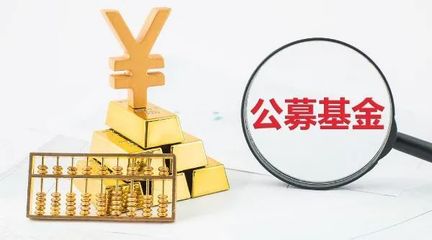 投資管理 財富增值的關(guān)鍵策略