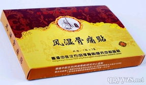 貼敷貼劑產(chǎn)品 傳統(tǒng)智慧與現(xiàn)代科技的融合之道