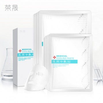 榮晟面膜與貼敷貼劑產品是否正規(guī)？權威分析帶您了解真相